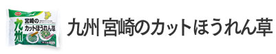 ��B �{��̃J�b�g�ق����