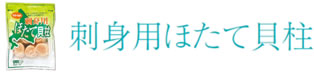 �h�g�p�ق��ĊL��