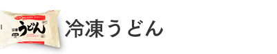 �Ⓚ���ǂ�